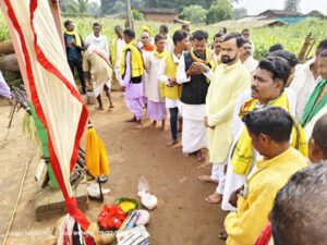 Chhattisgarh Crimes