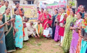 Chhattisgarh Crimes