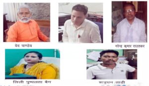 Chhattisgarh Crimes