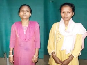 Chhattisgarh Crimes