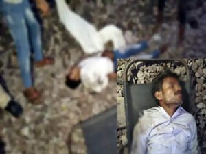 Chhattisgarh Crimes