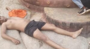 Chhattisgarh Crimes