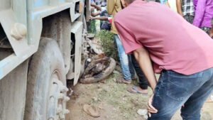 Chhattisgarh Crimes