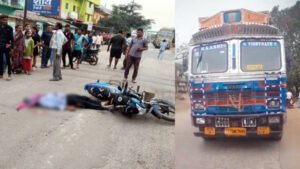 Chhattisgarh Crimes