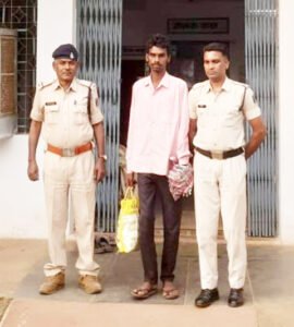 Chhattisgarh Crimes