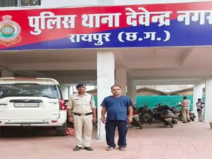Chhattisgarh Crimes