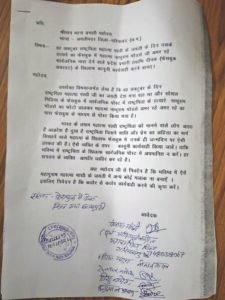 Chhattisgarh Crimes