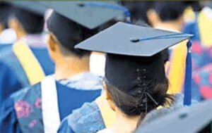 निजी विश्वविद्यालयों की डिग्रियों और प्रमाण-पत्रों का हिसाब रखेगी सरकार Chhattisgarh Crimes