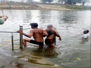 Chhattisgarh Crimes