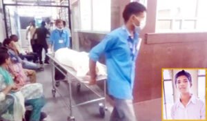 Chhattisgarh Crimes