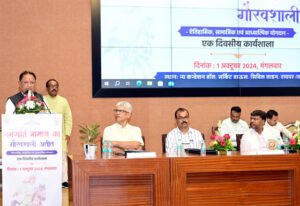 Chhattisgarh Crimes