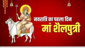Chhattisgarh Crimes