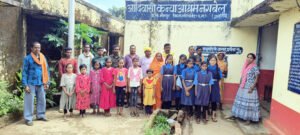 Chhattisgarh Crimes