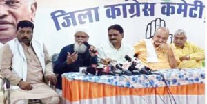 Chhattisgarh Crimes