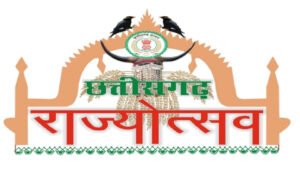 Chhattisgarh Crimes