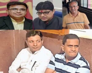 Chhattisgarh Crimes