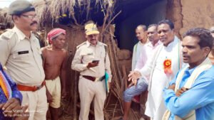 Chhattisgarh Crimes