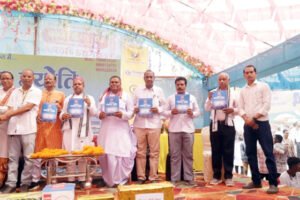 Chhattisgarh Crimes