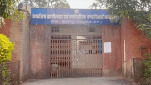 Chhattisgarh Crimes