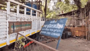 Chhattisgarh Crimes