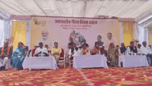 Chhattisgarh Crimes