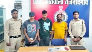 Chhattisgarh Crimes