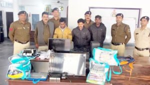 Chhattisgarh Crimes