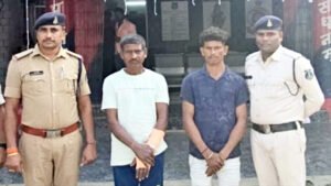 जमीन बंटवारा को लेकर जानलेवा हमला, पिता पुत्र गिरफ्तार Chhattisgarh Crimes