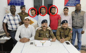 Chhattisgarh Crimes