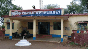 Chhattisgarh Crimes