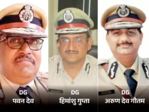 Chhattisgarh Crimes