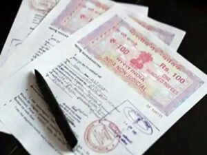 अब 25 हजार अतिरिक्त शुल्क देने पर घर बैठे करवा सकते हैं रजिस्ट्री Chhattisgarh Crimes