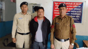 Chhattisgarh Crimes