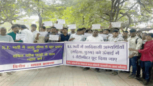 Chhattisgarh Crimes