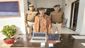 क्रिकेट मैच पर लगवाता था दांव, ऑनलाइन सट्टा गिरोह का मास्टरमाइंड मधुर जैन गिरफ्तार,लेन-देन के लिए फर्जी बैंक खाते और सिम कार्ड का किया इस्तेमाल Chhattisgarh Crimes