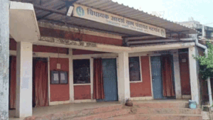 Chhattisgarh Crimes