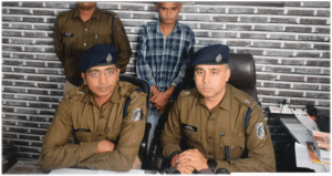 प्रिंसिपल की घिनौनी हरकत, इसलिए मिली मौत की सजा. Chhattisgarh Crimes