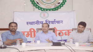 Chhattisgarh Crimes