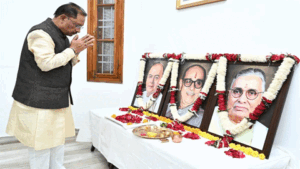 सीएम विष्णुदेव साय ने कुशाभाऊ ठाकरे और सुंदर लाल पटवा की पुण्यतिथि पर किया नमन, पूर्व वित्त मंत्री अरुण जेटली की जयंती पर उन्हें किया याद Chhattisgarh Crimes