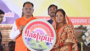 जशपुर का विशेष लोगो बनेगा जिले की नई पहचान, सरकारी योजनाओं और पत्रों में किया जाएगा प्रयोग Chhattisgarh Crimes