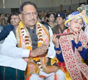 Chhattisgarh Crimes