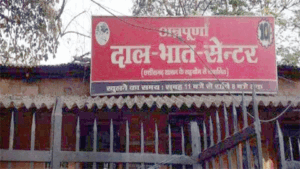 Chhattisgarh Crimes