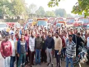 Chhattisgarh Crimes