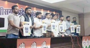 Chhattisgarh Crimes