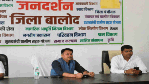 Chhattisgarh Crimes