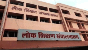 Chhattisgarh Crimes
