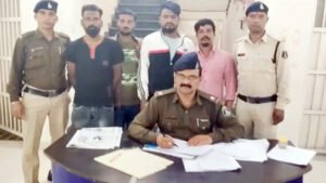 Chhattisgarh Crimes