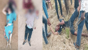 Chhattisgarh Crimes