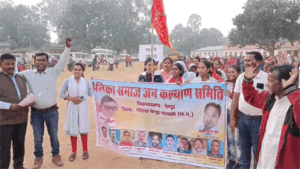 Chhattisgarh Crimes