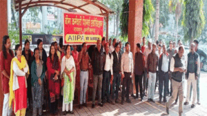 बीमा कार्यालयों के सामने प्रस्तावित बीमा संशोधन अधिनियम का विरोध पेंशनरों ने किया प्रदर्शन Chhattisgarh Crimes